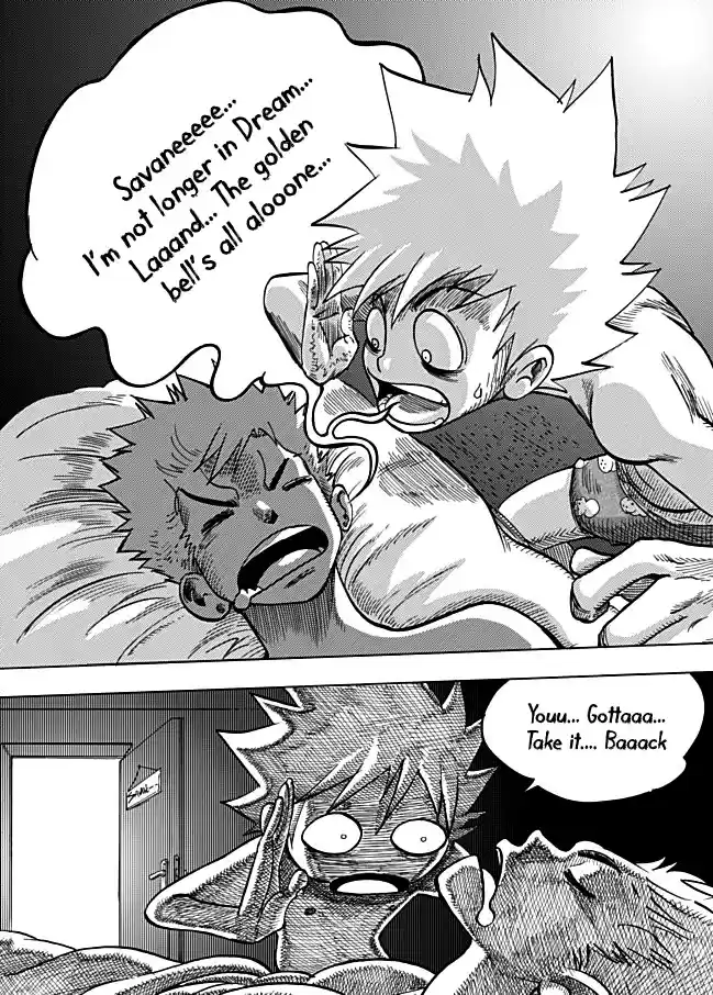 Dreamland Chapter 119