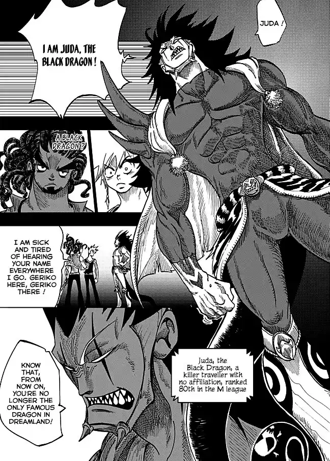 Dreamland Chapter 121