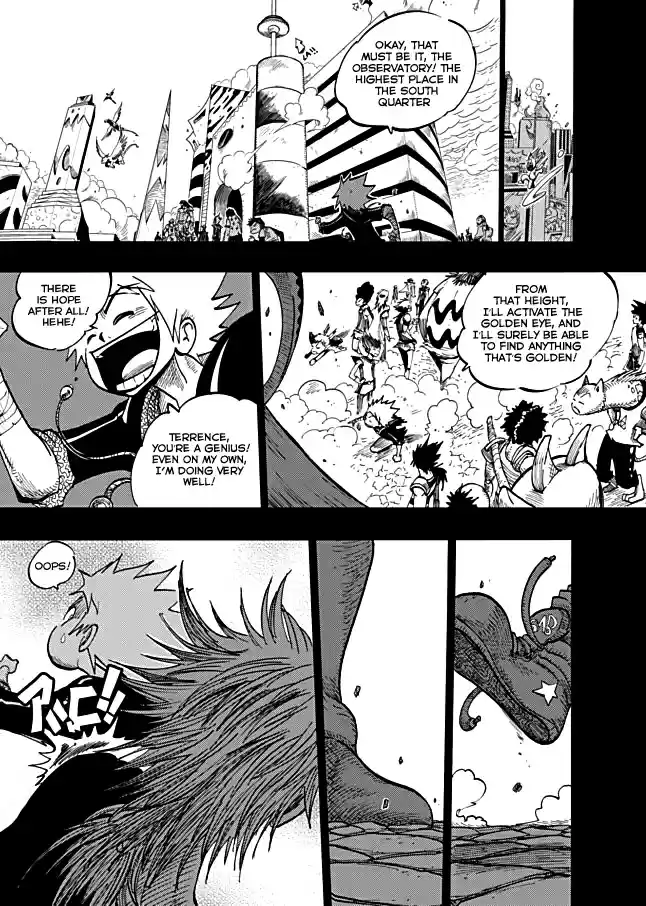 Dreamland Chapter 122