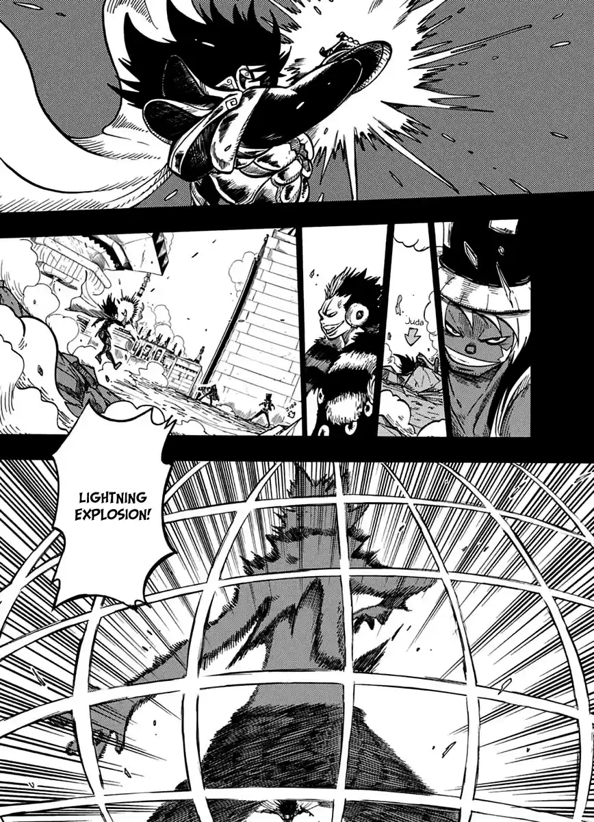 Dreamland Chapter 129