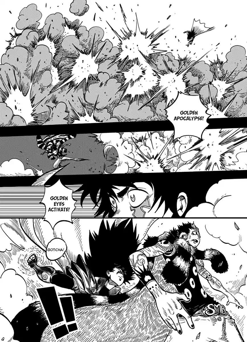 Dreamland Chapter 129