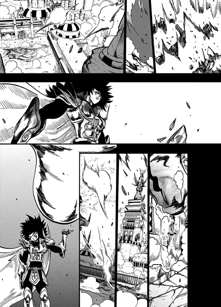 Dreamland Chapter 129