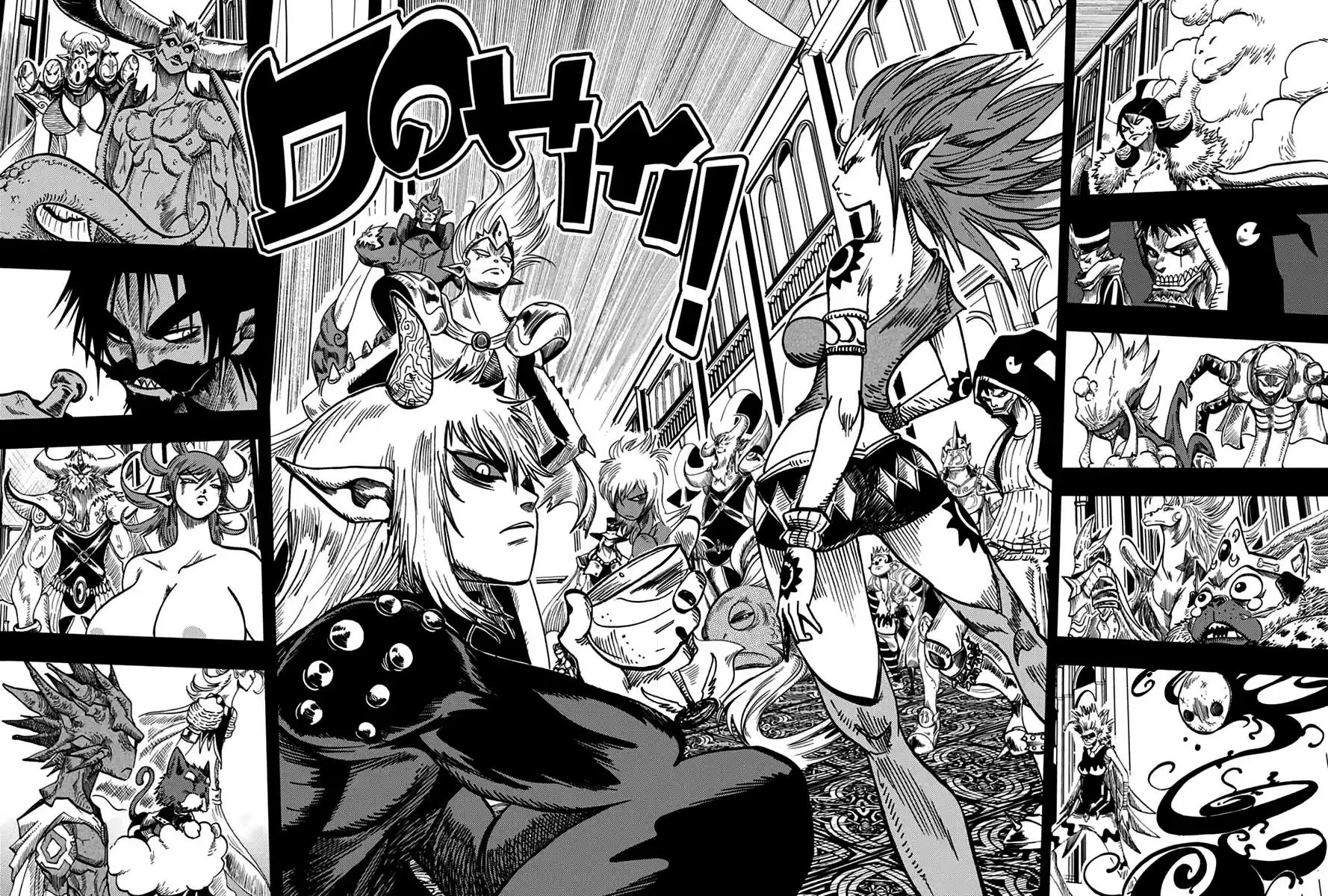 Dreamland Chapter 131