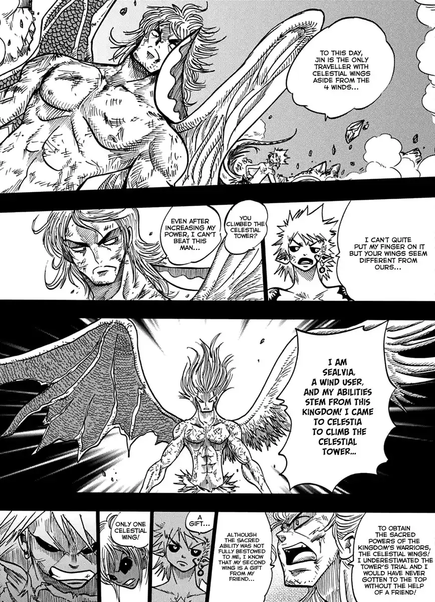 Dreamland Chapter 134