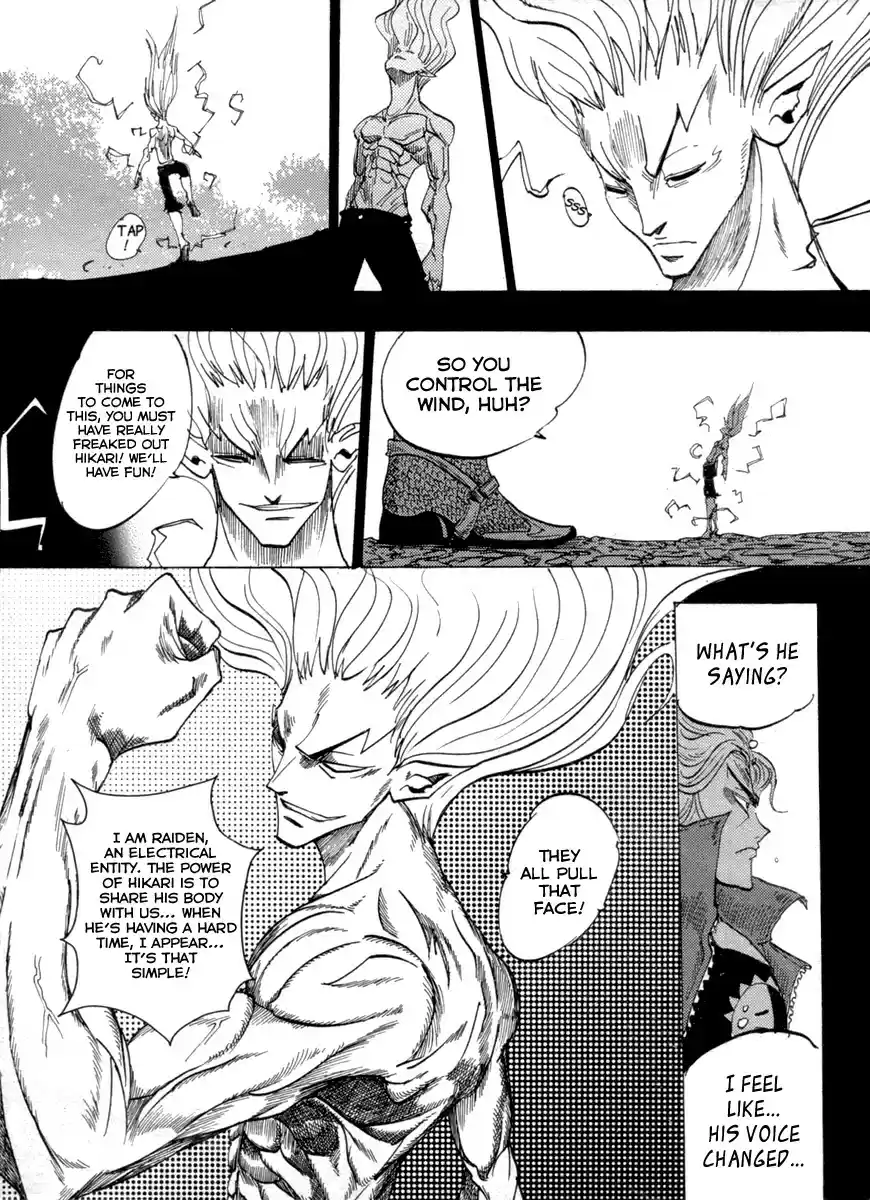 Dreamland Chapter 92