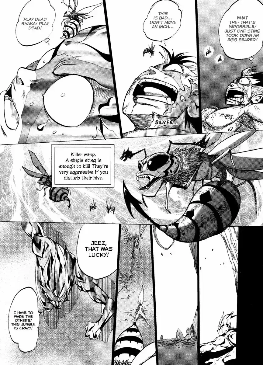 Dreamland Vol.10 Chapter 94: Dream 100!!