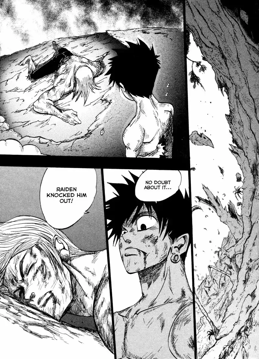 Dreamland Vol.10 Chapter 94: Dream 100!!