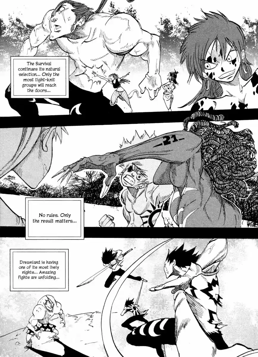 Dreamland Vol.10 Chapter 94: Dream 100!!