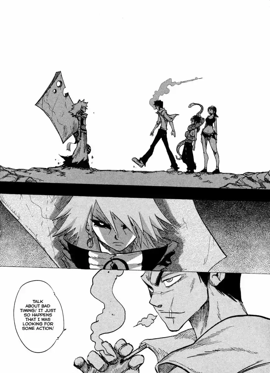 Dreamland Vol.10 Chapter 94: Dream 100!!