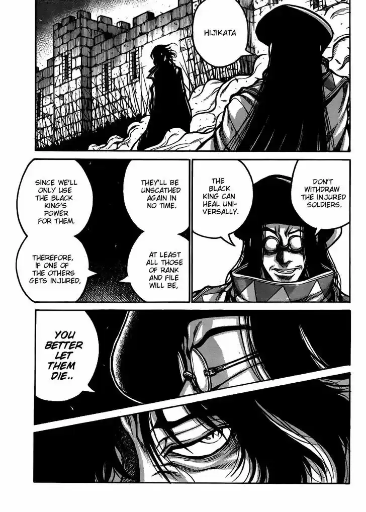Drifters 54