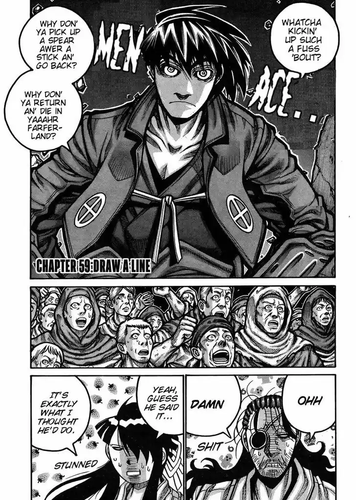 Drifters 59