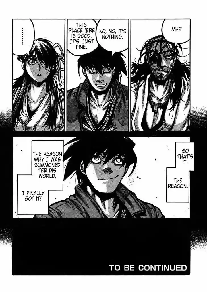 Drifters 59
