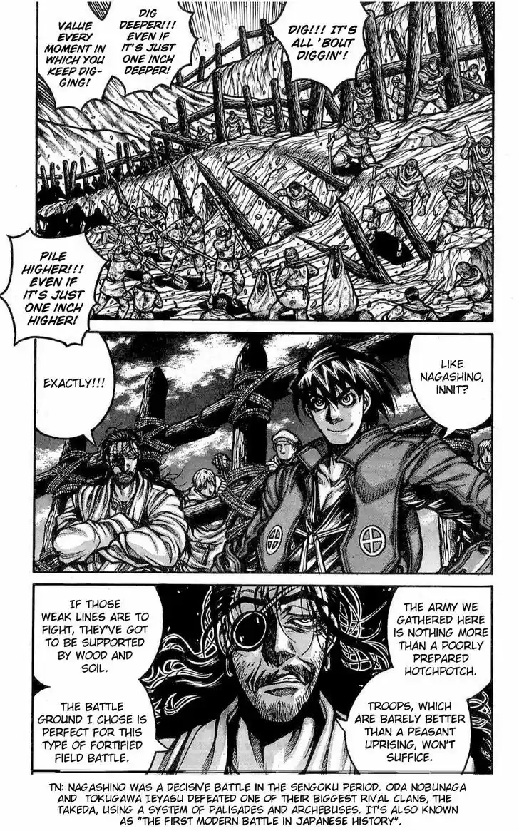 Drifters 61