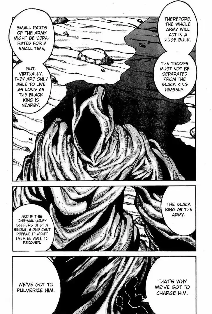 Drifters 61