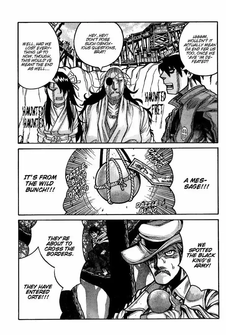 Drifters 61