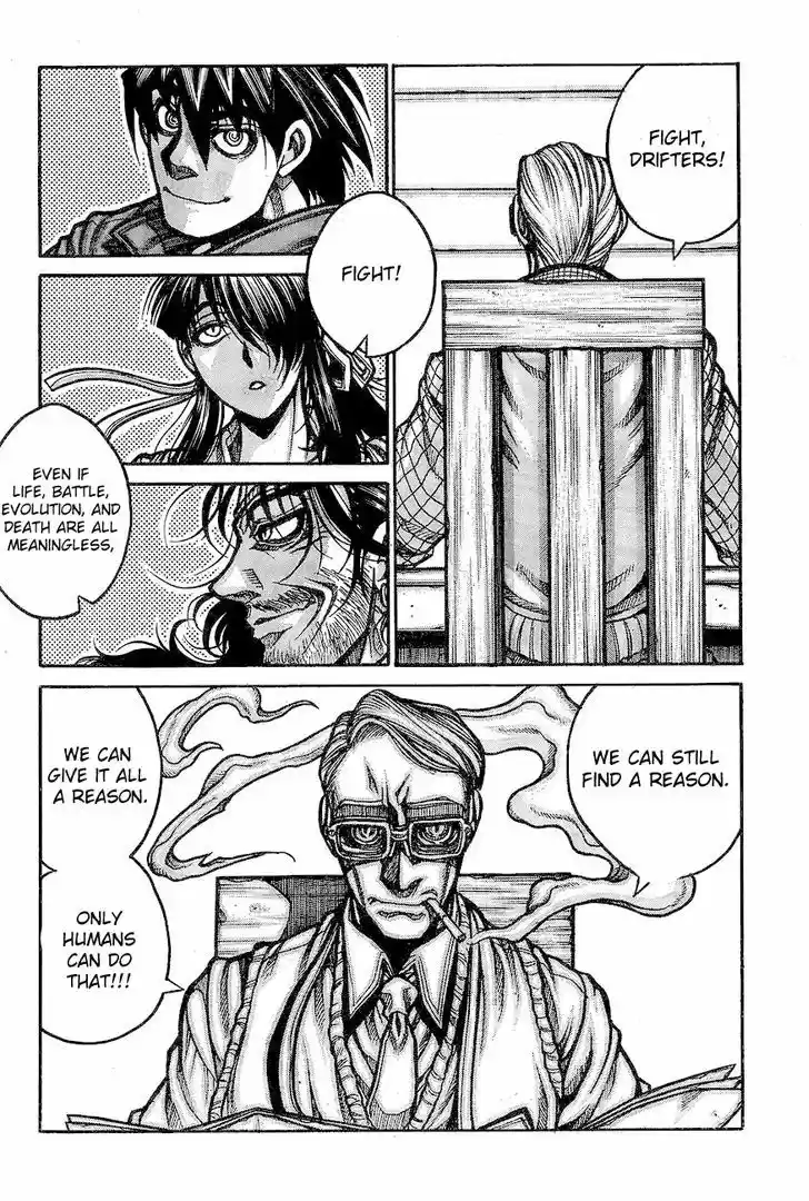 Drifters 61
