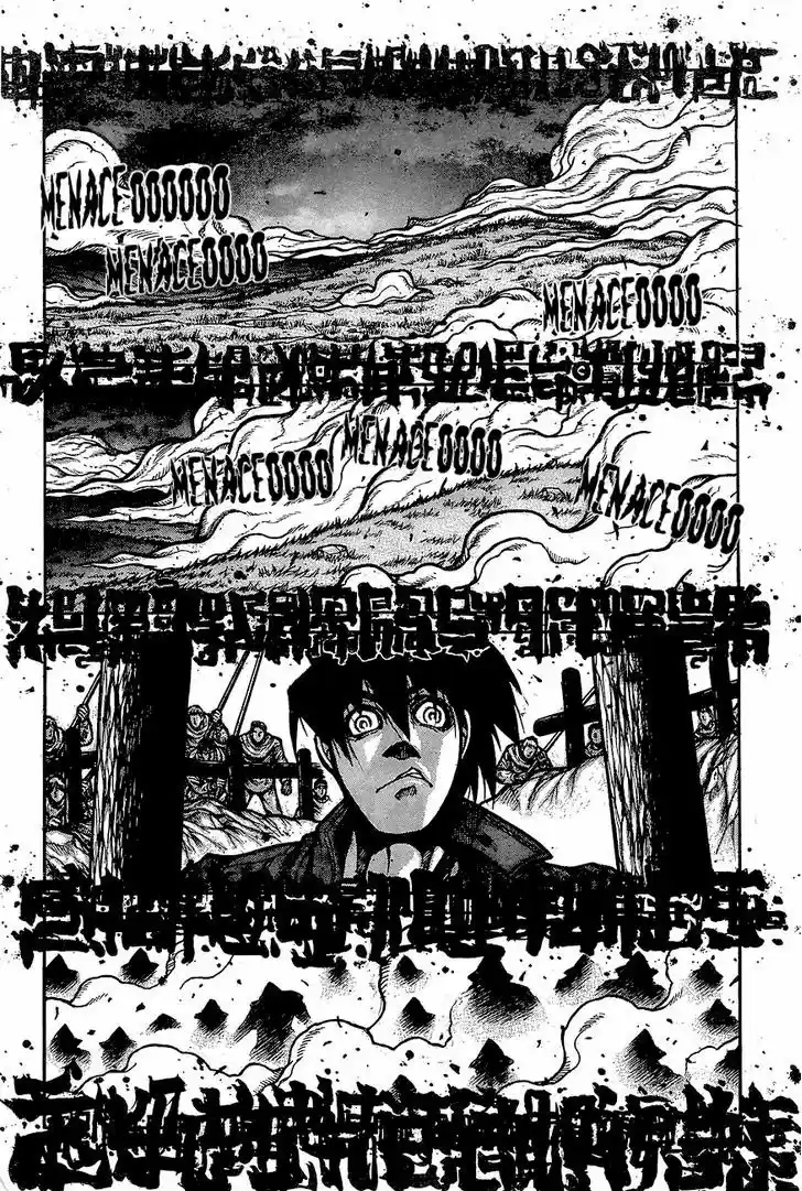 Drifters 61