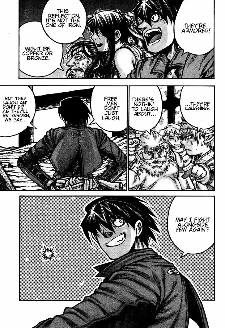 Drifters 62