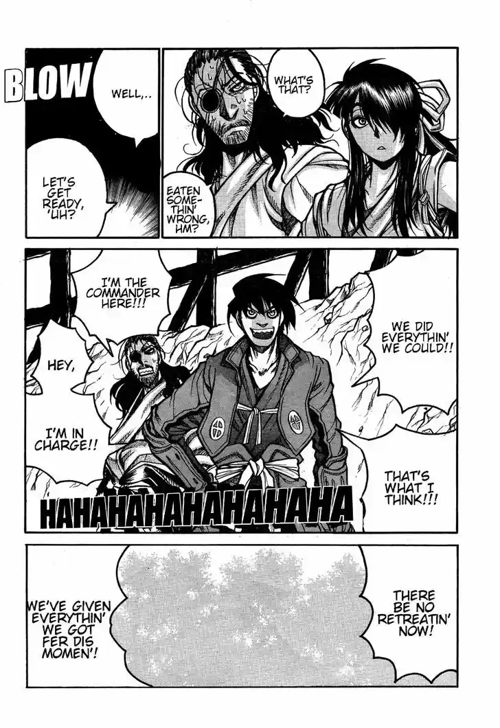 Drifters 62