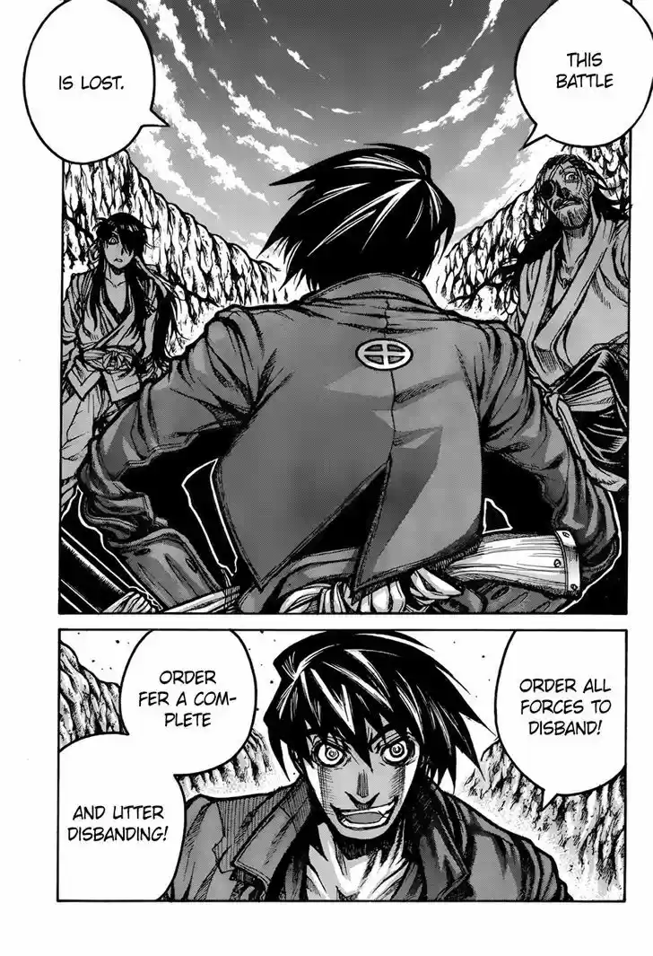 Drifters 69