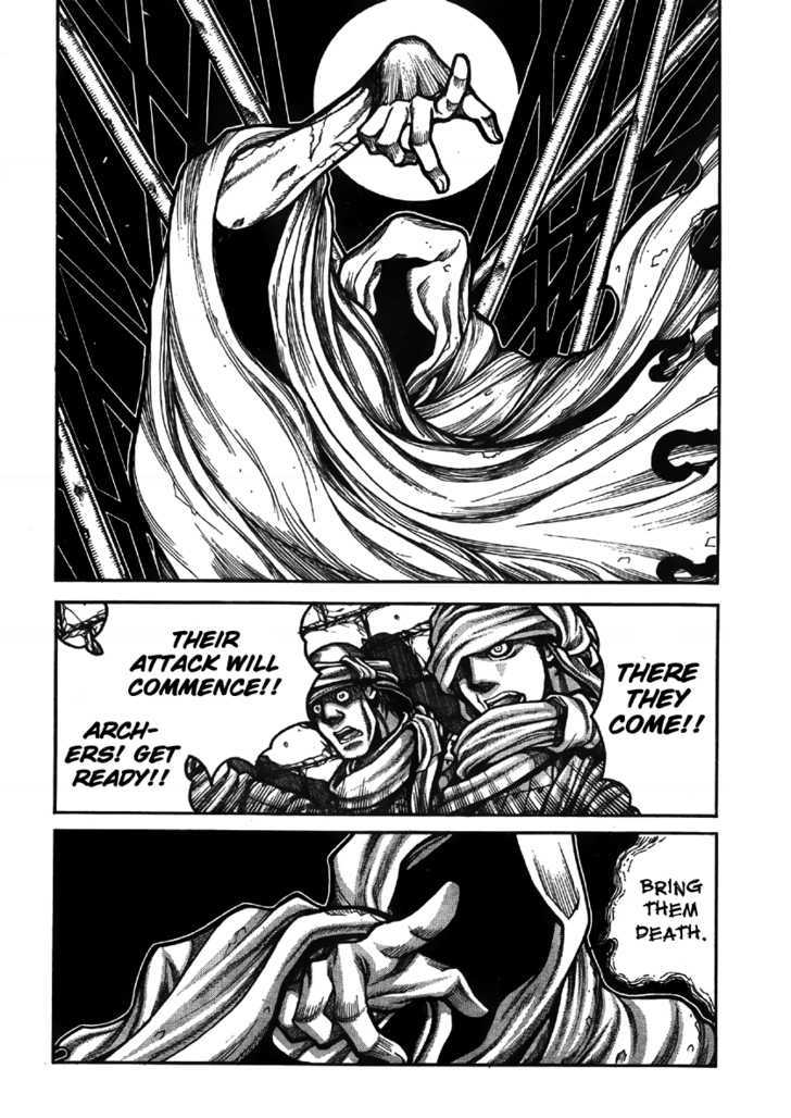 Drifters 9