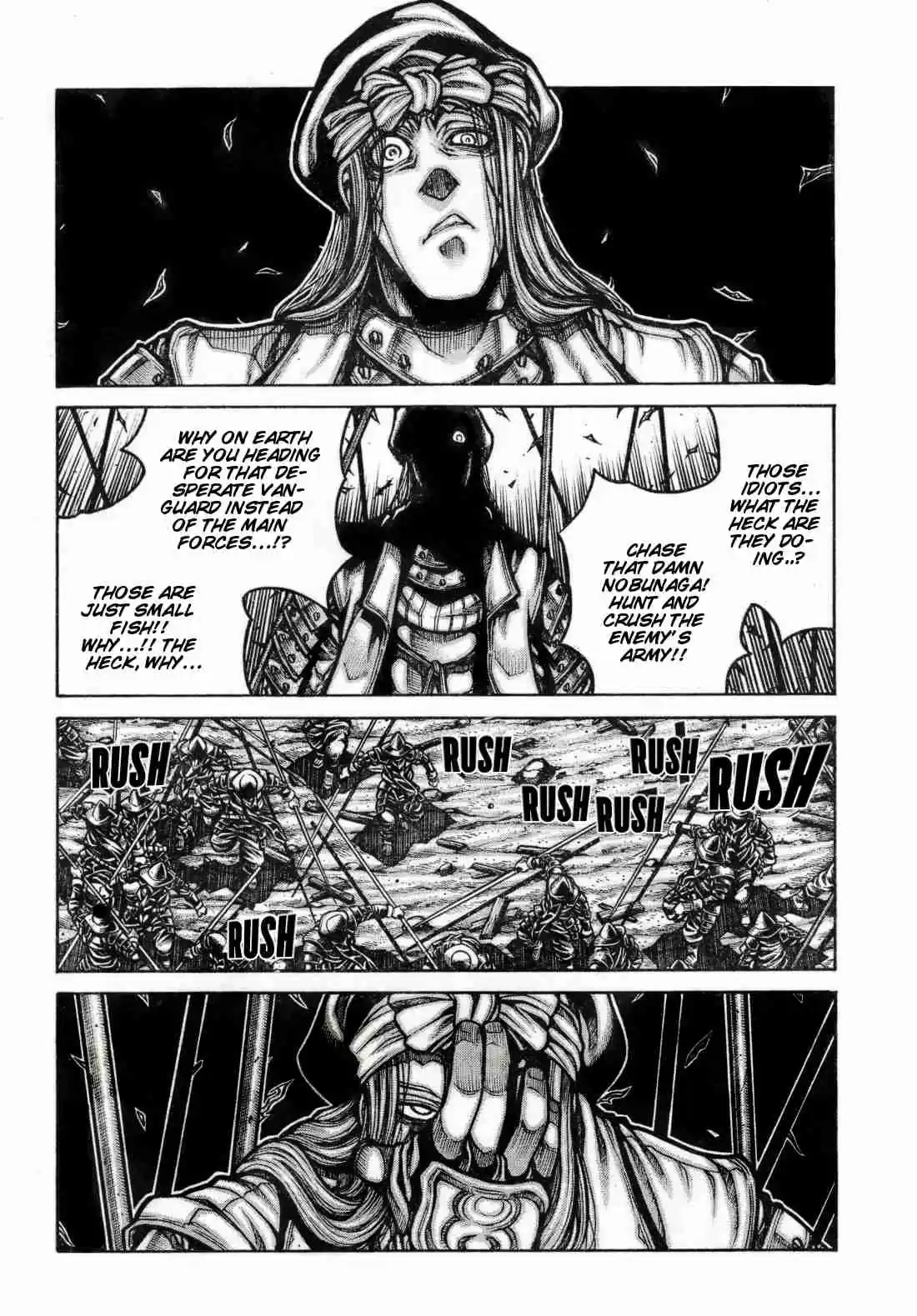 Drifters Ch. 72