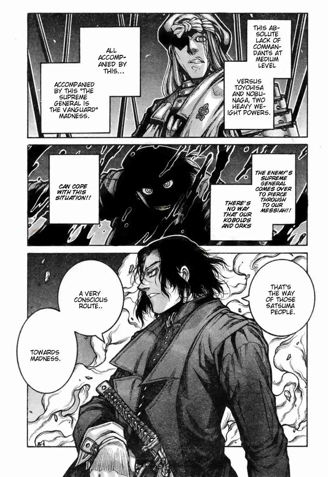 Drifters Ch. 72