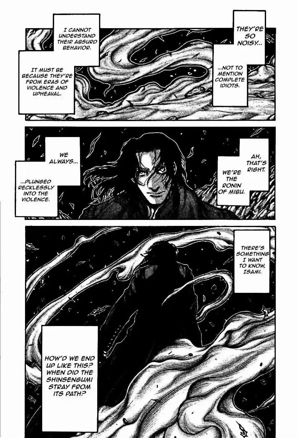 Drifters Ch. 75 Baka Survivor