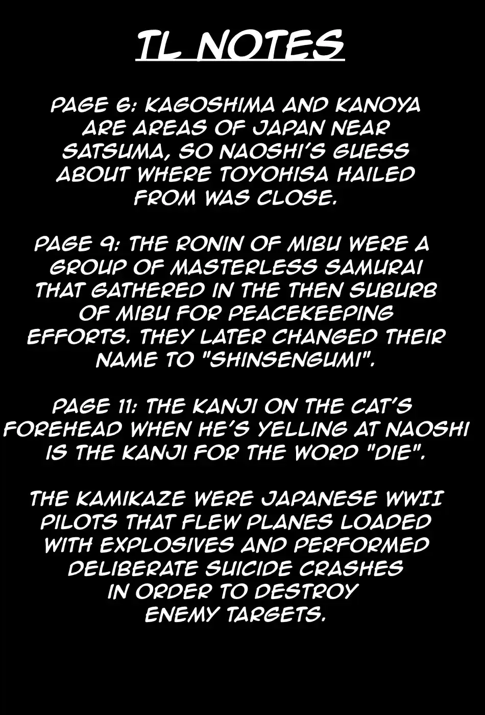 Drifters Ch. 75 Baka Survivor