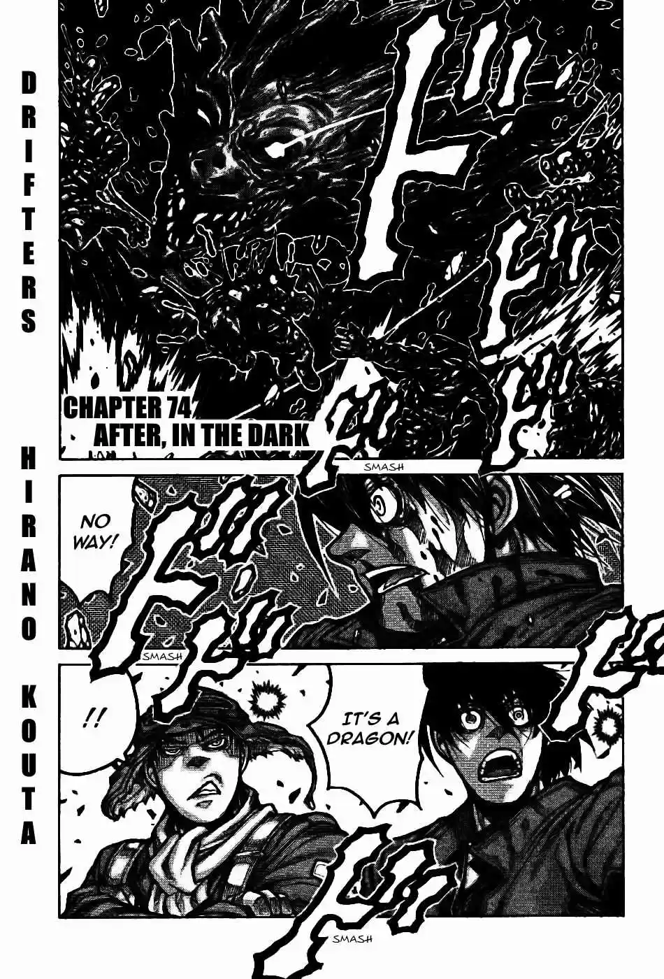 Drifters Ch. 76 After, In the Dark