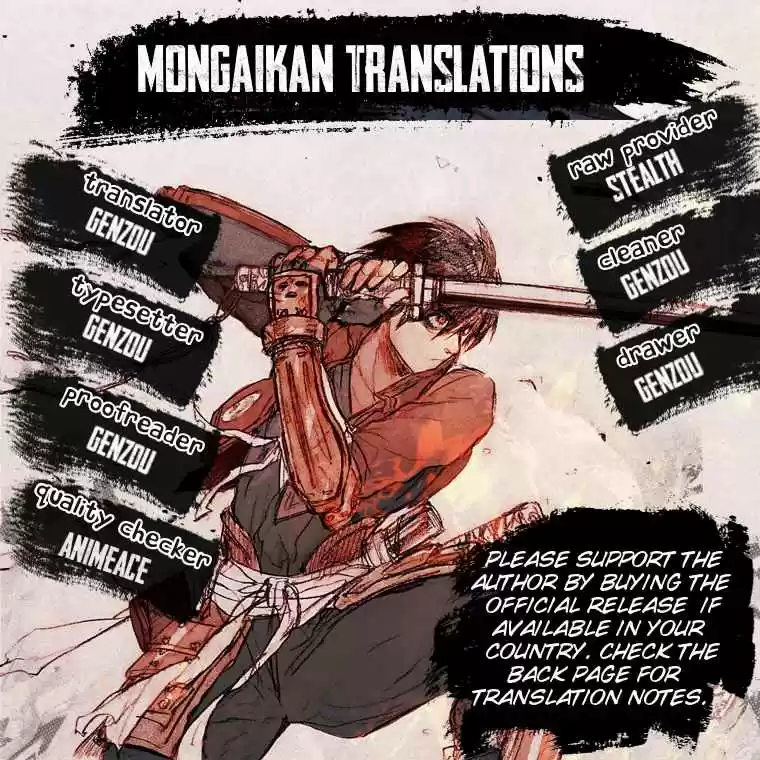 Drifters Ch. 77 Running Solo Song