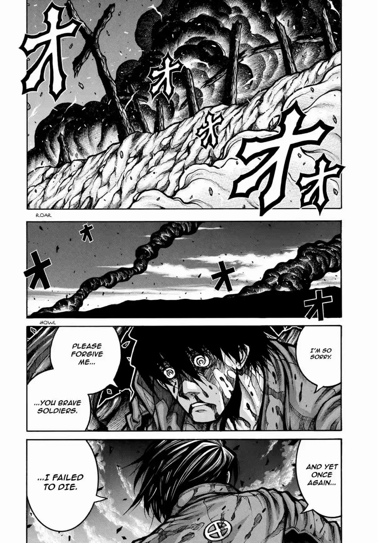 Drifters Ch. 77 Running Solo Song