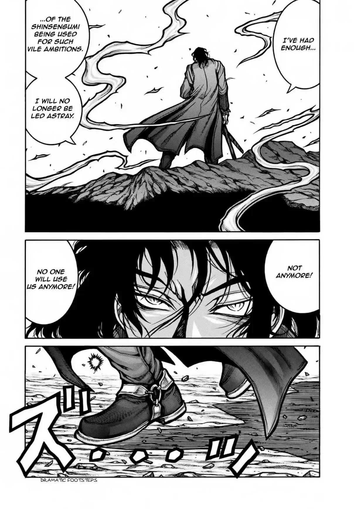 Drifters Ch. 77 Running Solo Song