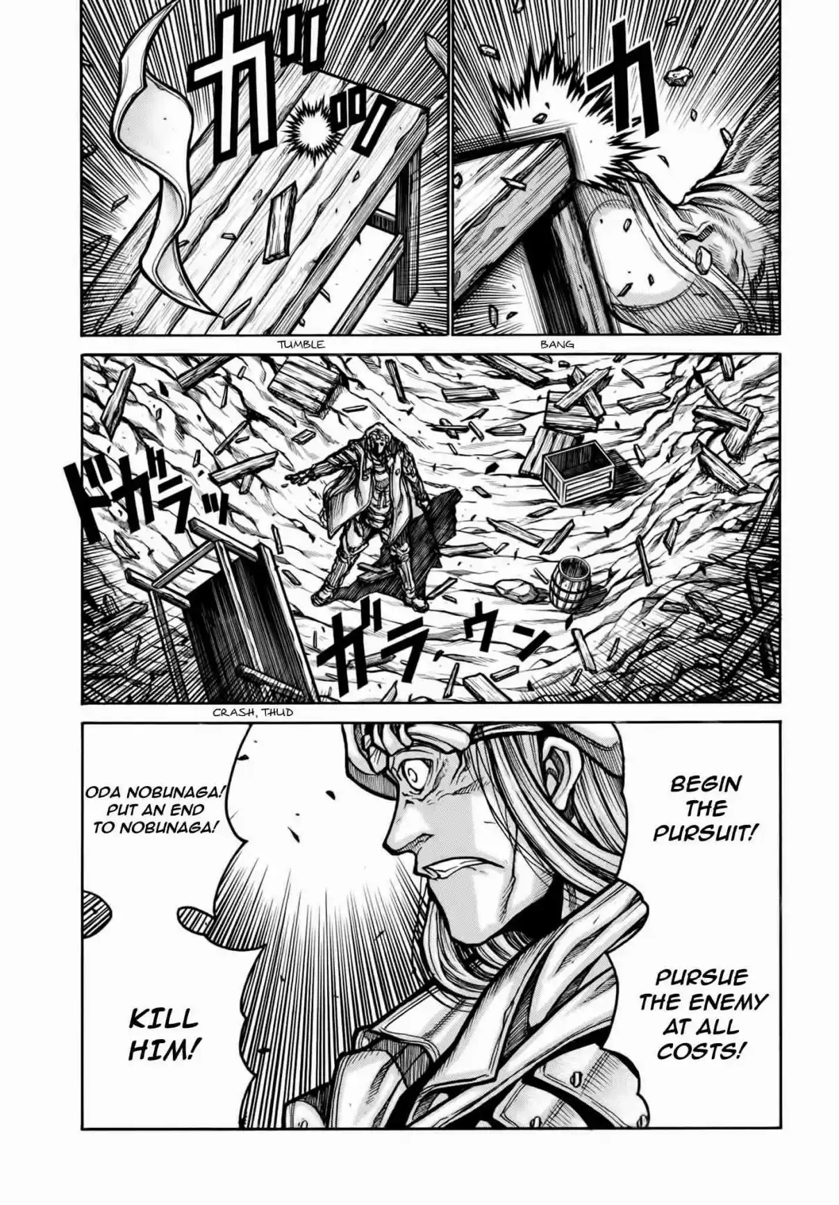Drifters Ch. 77 Running Solo Song