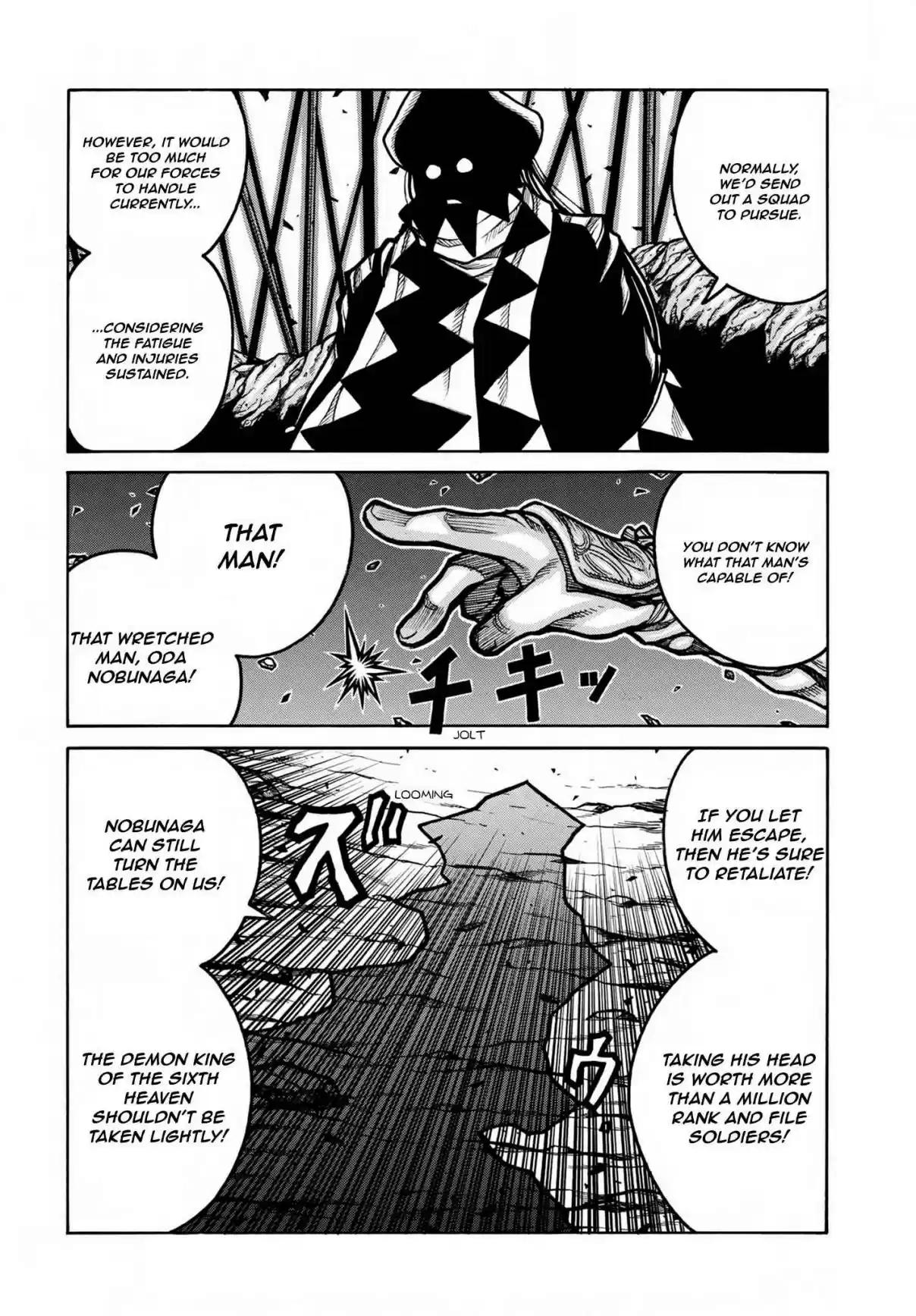 Drifters Ch. 77 Running Solo Song