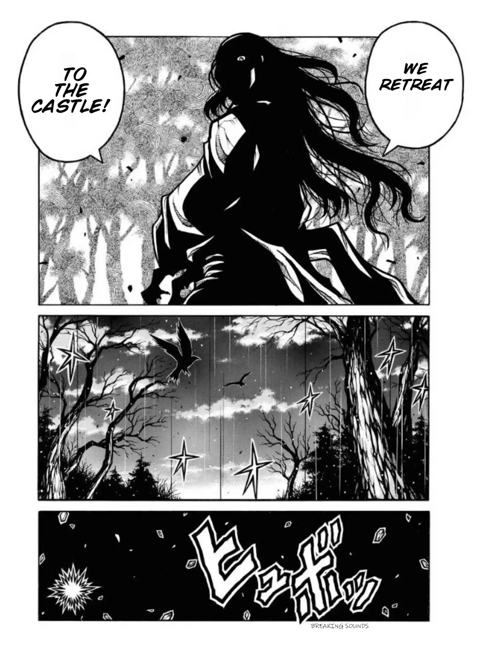Drifters ch.81