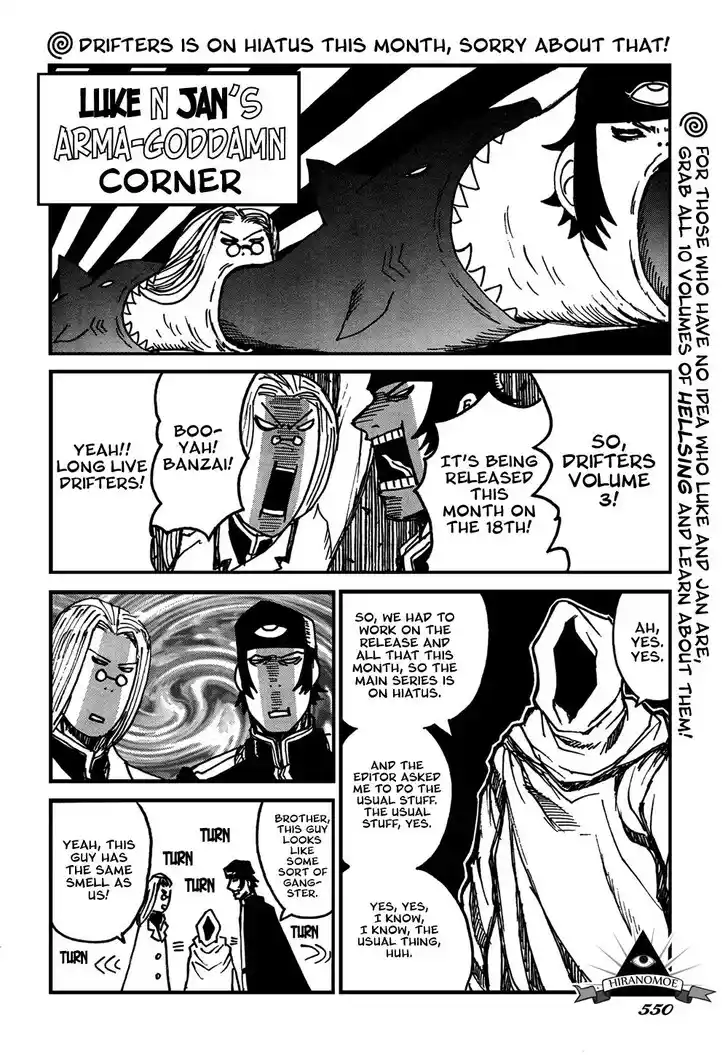 Drifters Vol.07 Ch.035.5