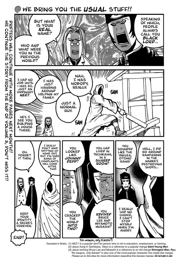 Drifters Vol.07 Ch.035.5