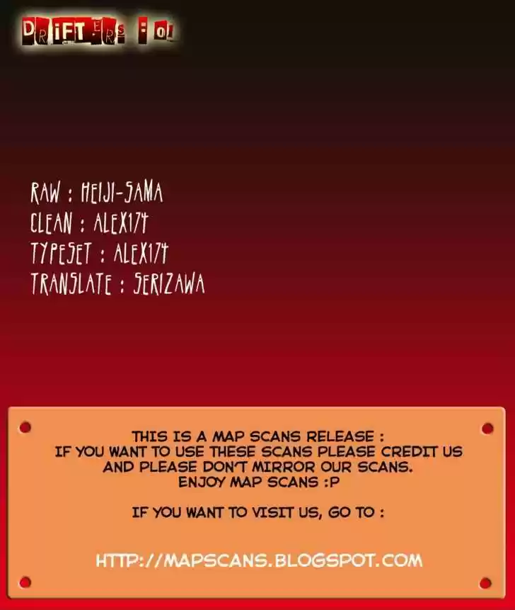 Drifters Vol.1 Chapter 1 : 16001021