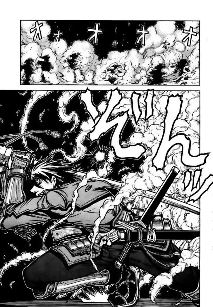 Drifters Vol.1 Chapter 1 : 16001021