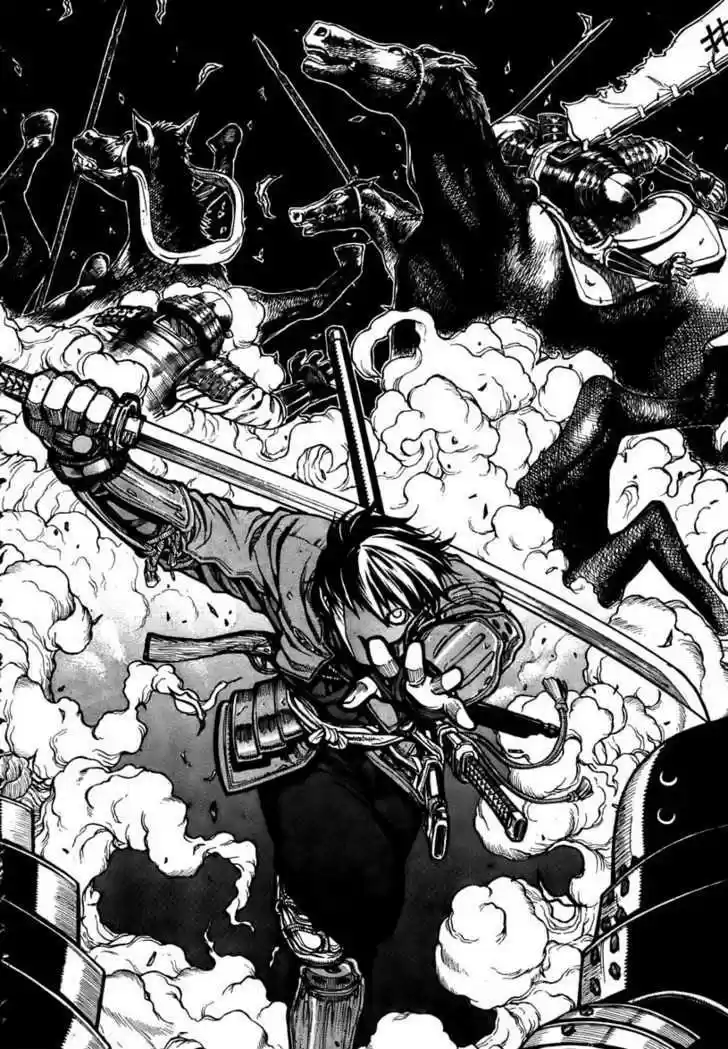 Drifters Vol.1 Chapter 1 : 16001021