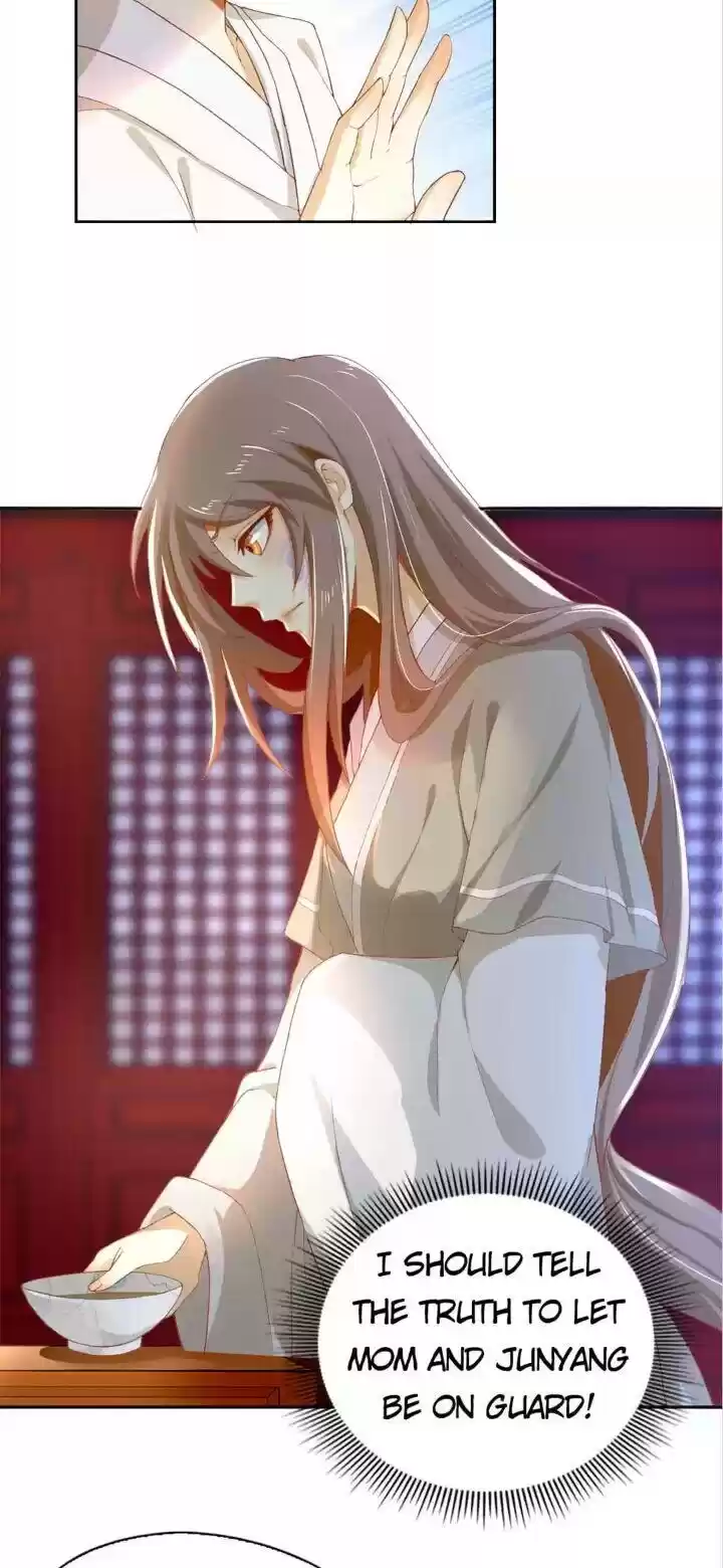 Drop-Dead Beauty Chapter 1