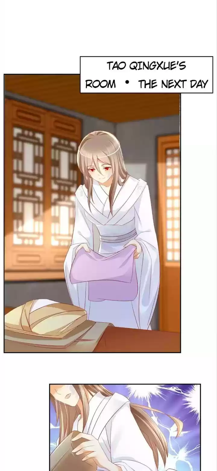 Drop-Dead Beauty Chapter 11