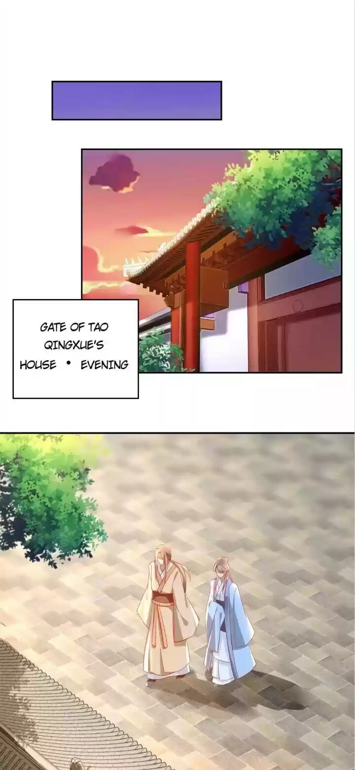 Drop-Dead Beauty Chapter 17