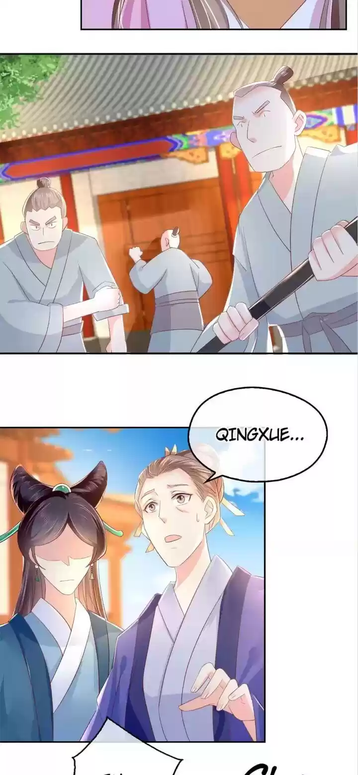 Drop-Dead Beauty Chapter 20