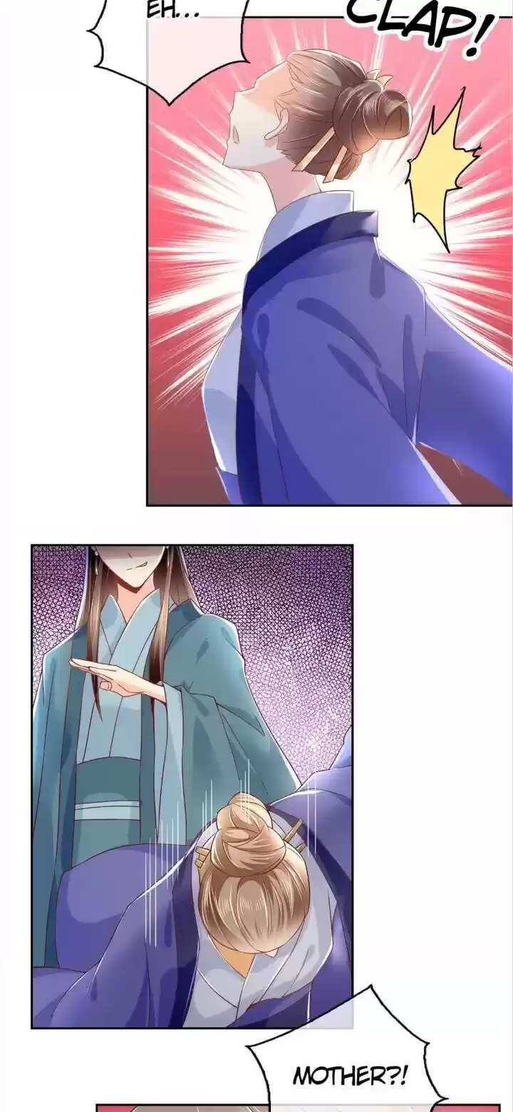 Drop-Dead Beauty Chapter 20