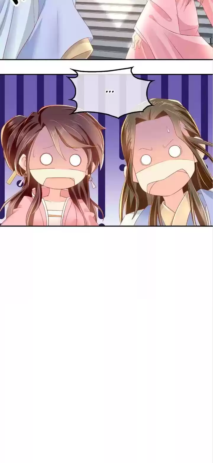 Drop-Dead Beauty Chapter 22