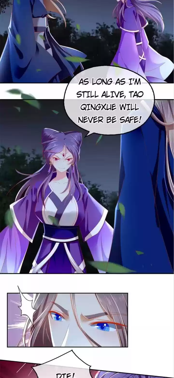 Drop-Dead Beauty Chapter 41