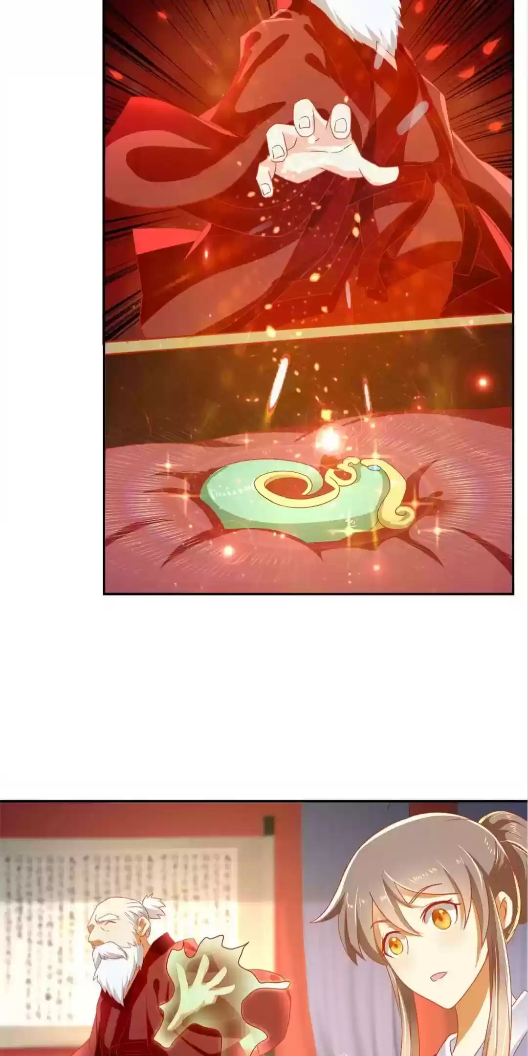 Drop-Dead Beauty Chapter 62