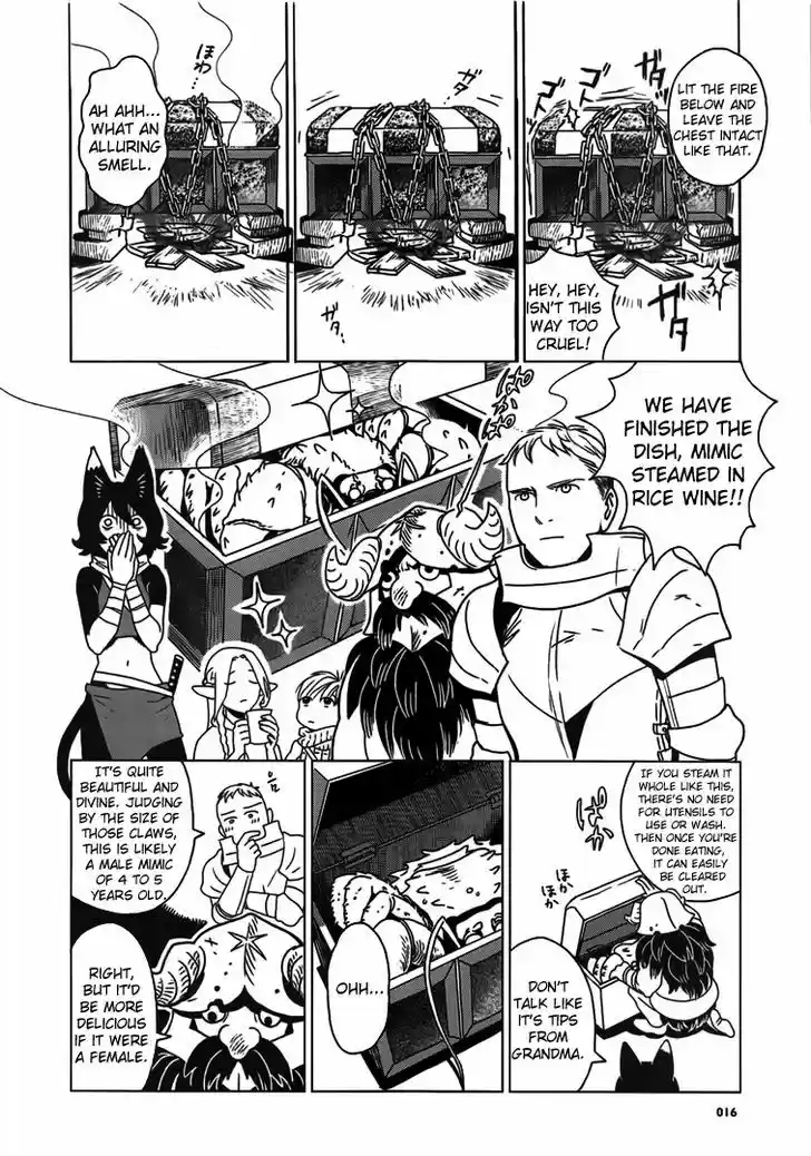 Dungeon Meshi 0